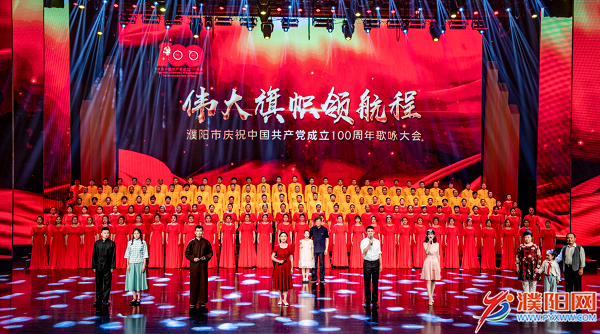 微信图片_20210630090727.png