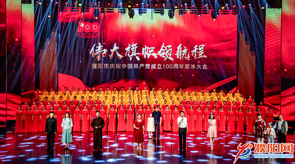 微信图片_20210630090727.png