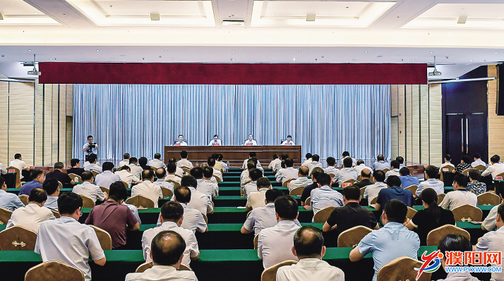 微信图片_20210705012633.png