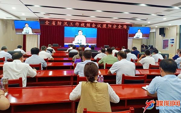 微信图片_20210714081950.jpg