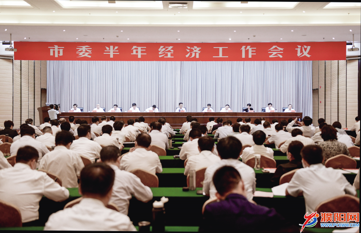 微信图片_20210726072855.png
