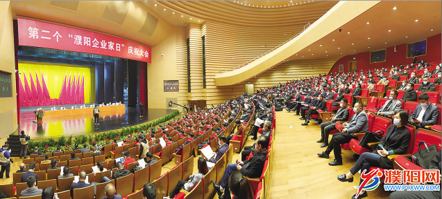 微信图片_20211102075525.png