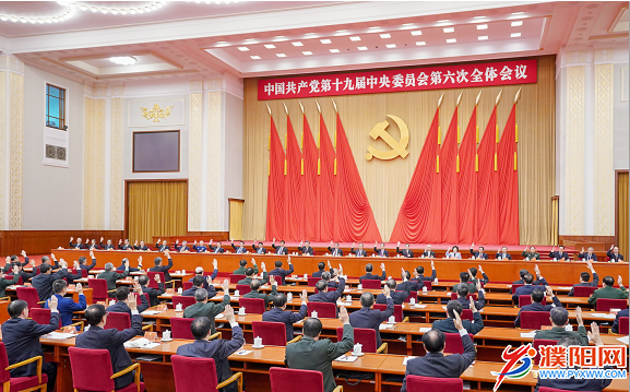 1636677139(1).png