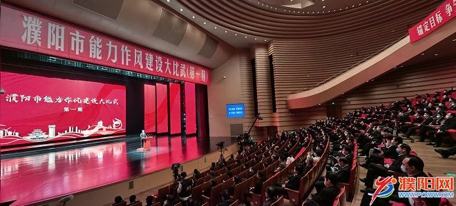 微信图片_20211203085630.jpg