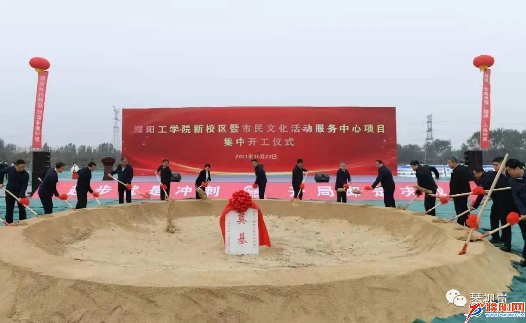 微信图片_20211230212832.jpg