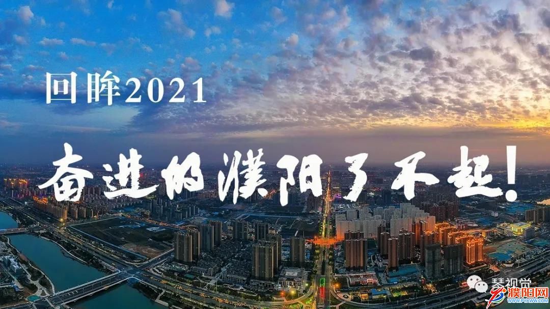 微信图片_20211231094558.jpg