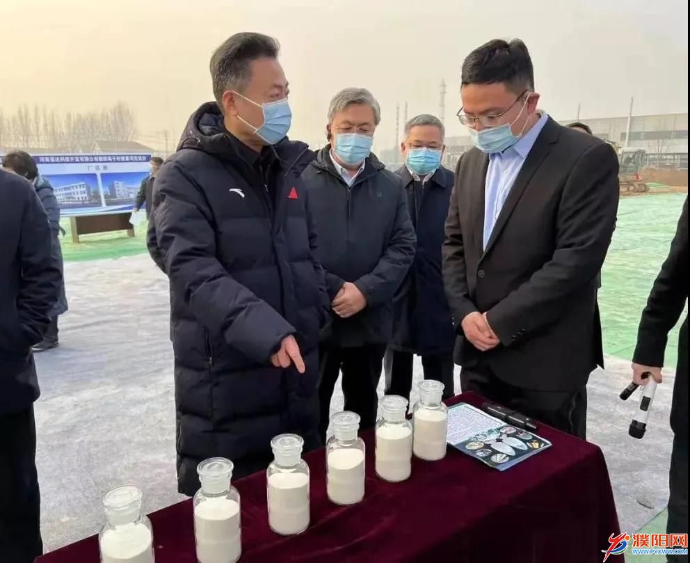 微信图片_20220119101732.jpg