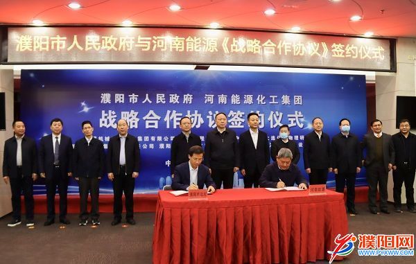 微信图片_20220209180425.jpg