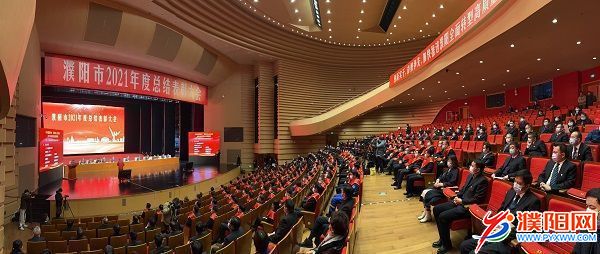 微信图片_20220215101830.jpg