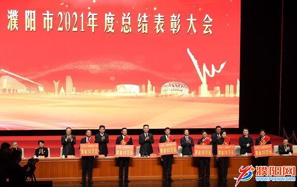 微信图片_20220215103853.jpg