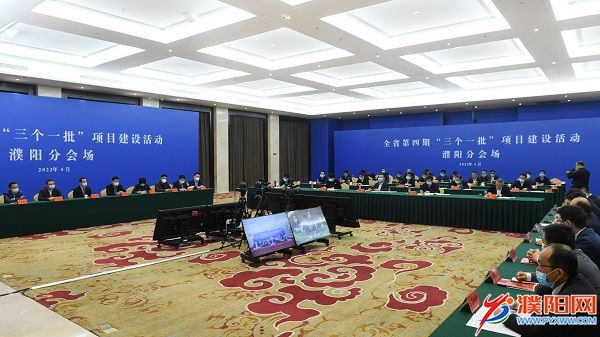微信图片_20220407074140.jpg