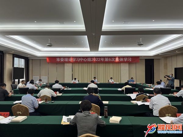 微信图片_20220607170740.jpg