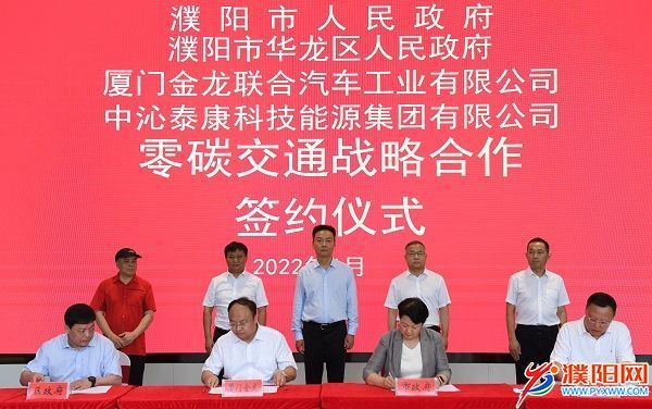 微信图片_20220630172642.jpg