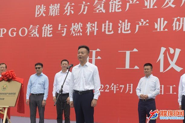 微信图片_20220715125938.jpg