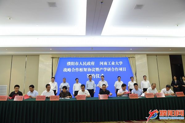 微信图片_20220805170612.jpg