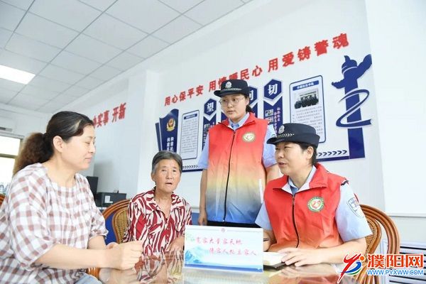 微信图片_20220809091120.jpg
