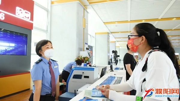 微信图片_20220809091302.jpg