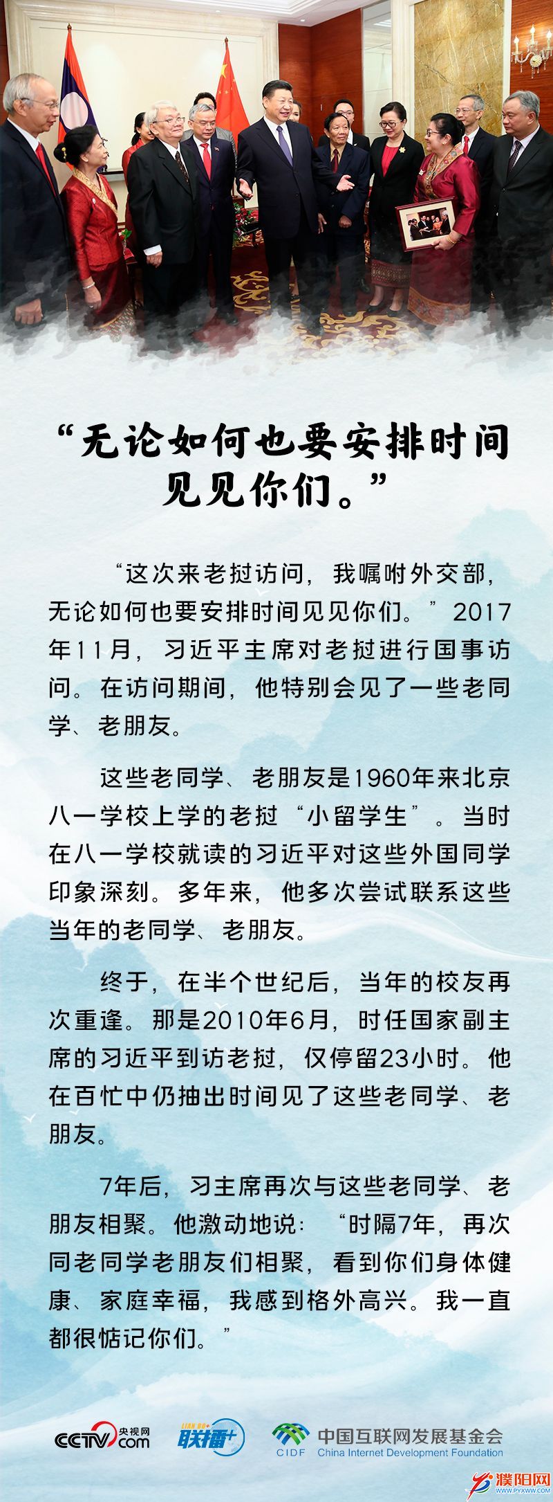 微信图片_20220924204000.jpg
