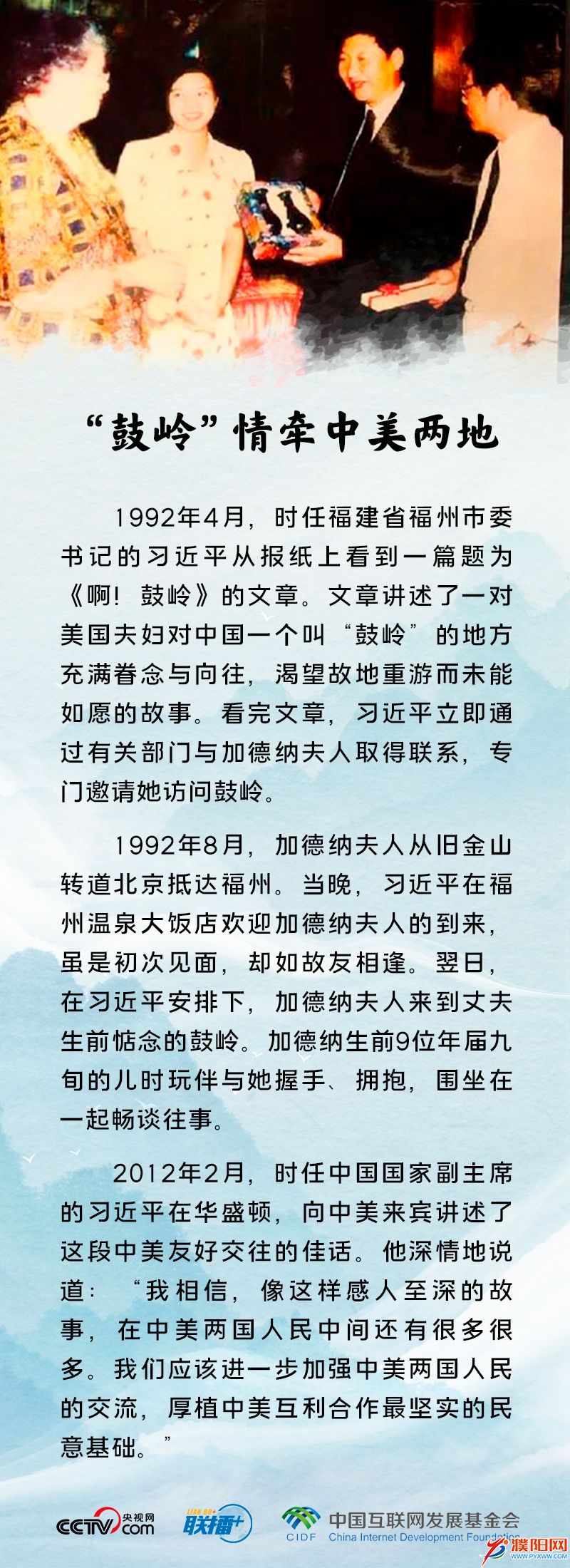 微信图片_20220924203928.jpg