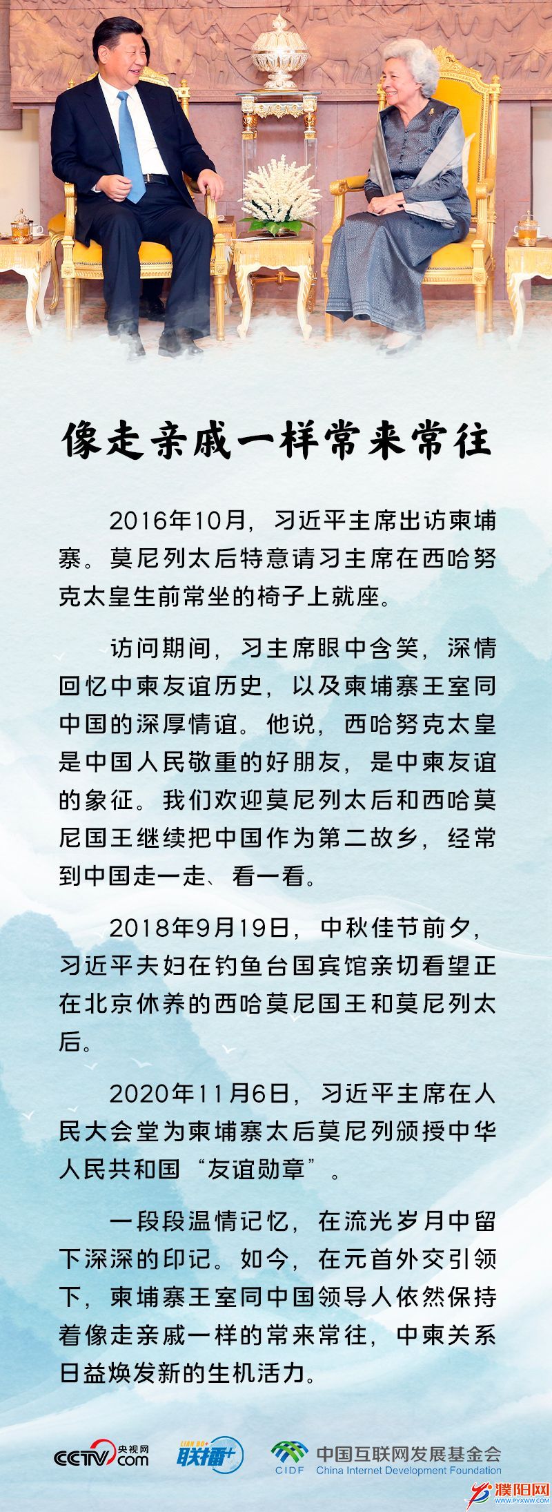 微信图片_20220924203955.jpg