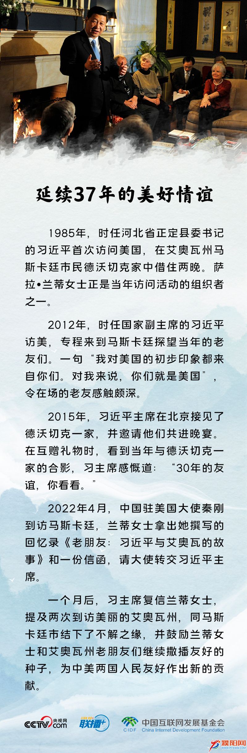 微信图片_20220924204004.jpg