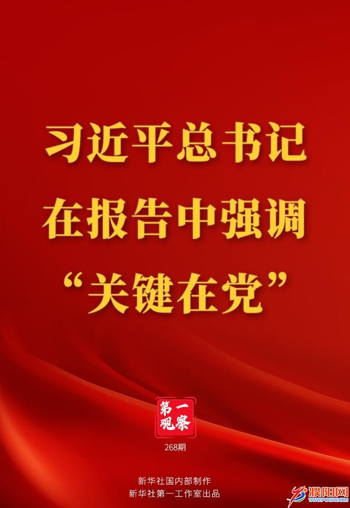 微信图片_20221022083836.jpg