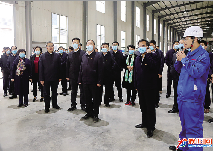 微信图片_20200413081611.png