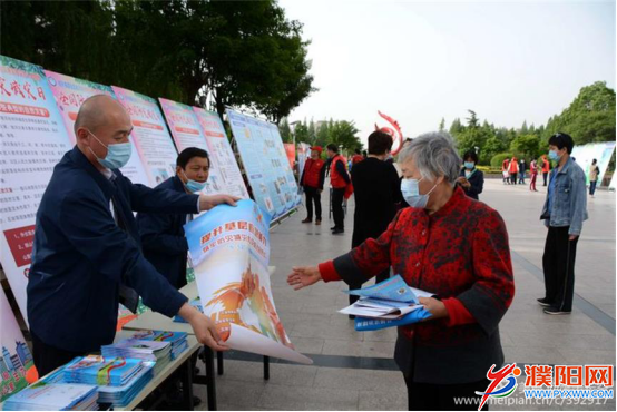 微信图片_20200512163553.png