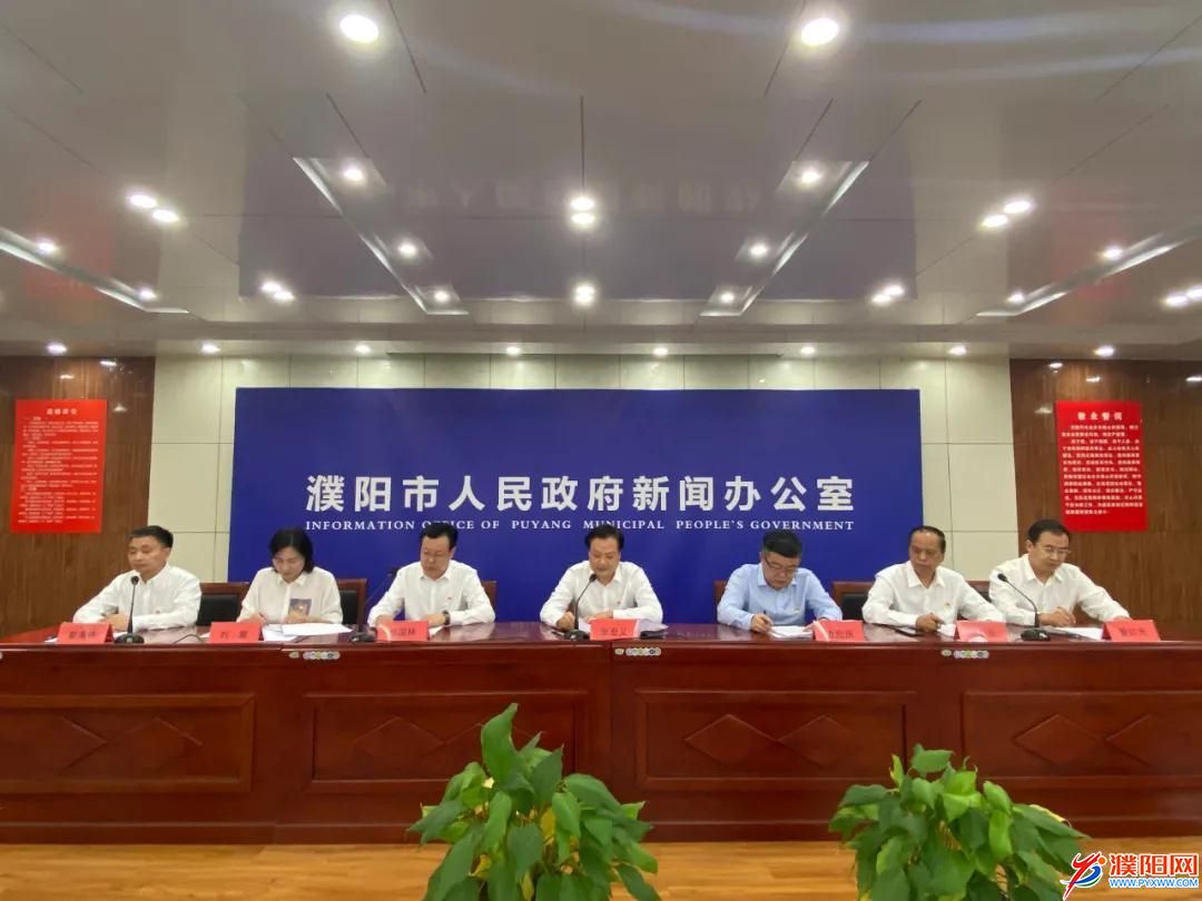 微信图片_20200828154514.jpg