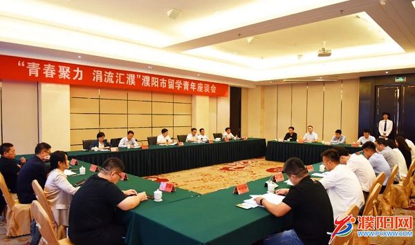 微信图片_20200928101620.jpg