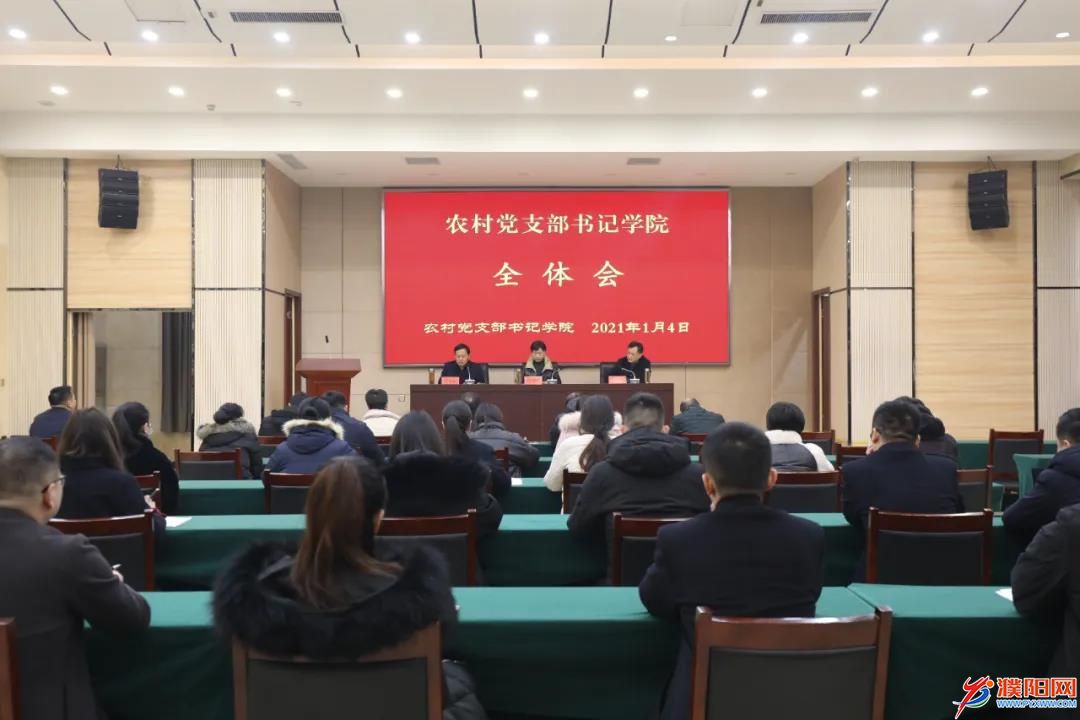 微信图片_20210105090228.jpg