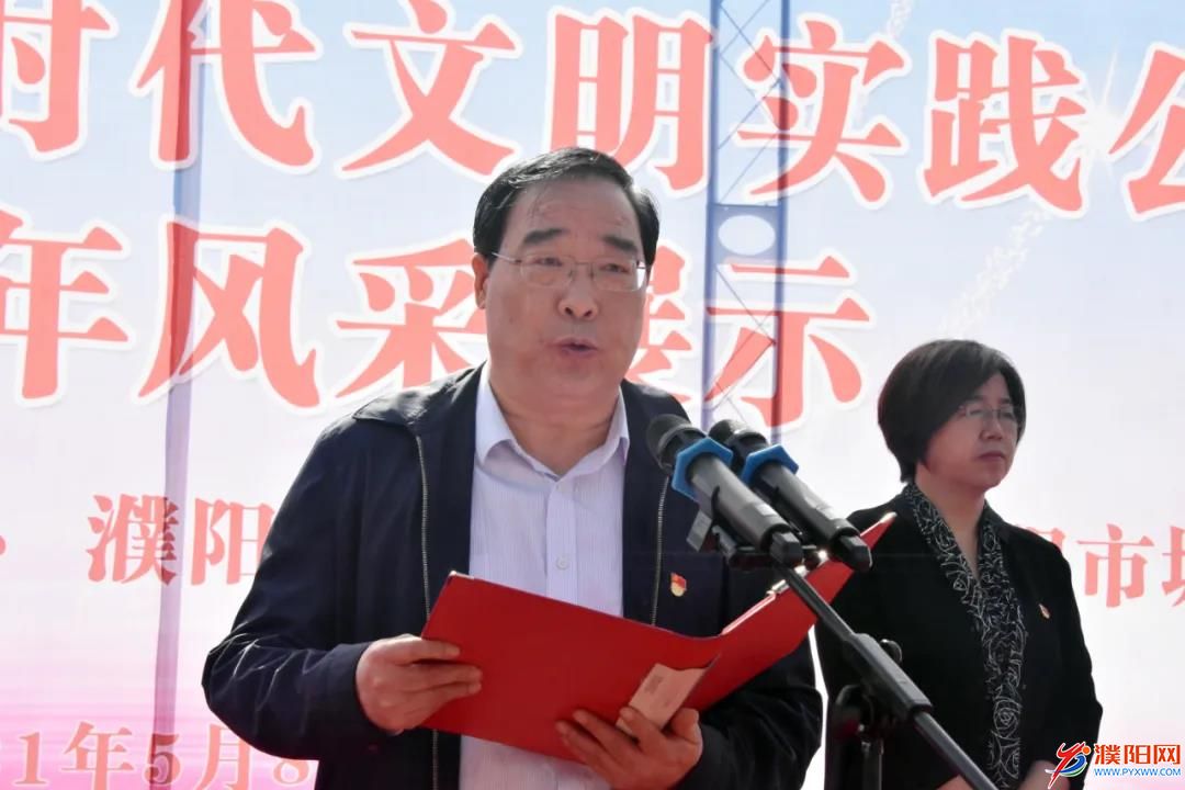 微信图片_20210508164700.jpg