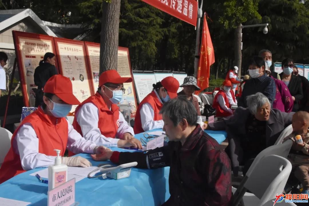 微信图片_20210508164722.jpg