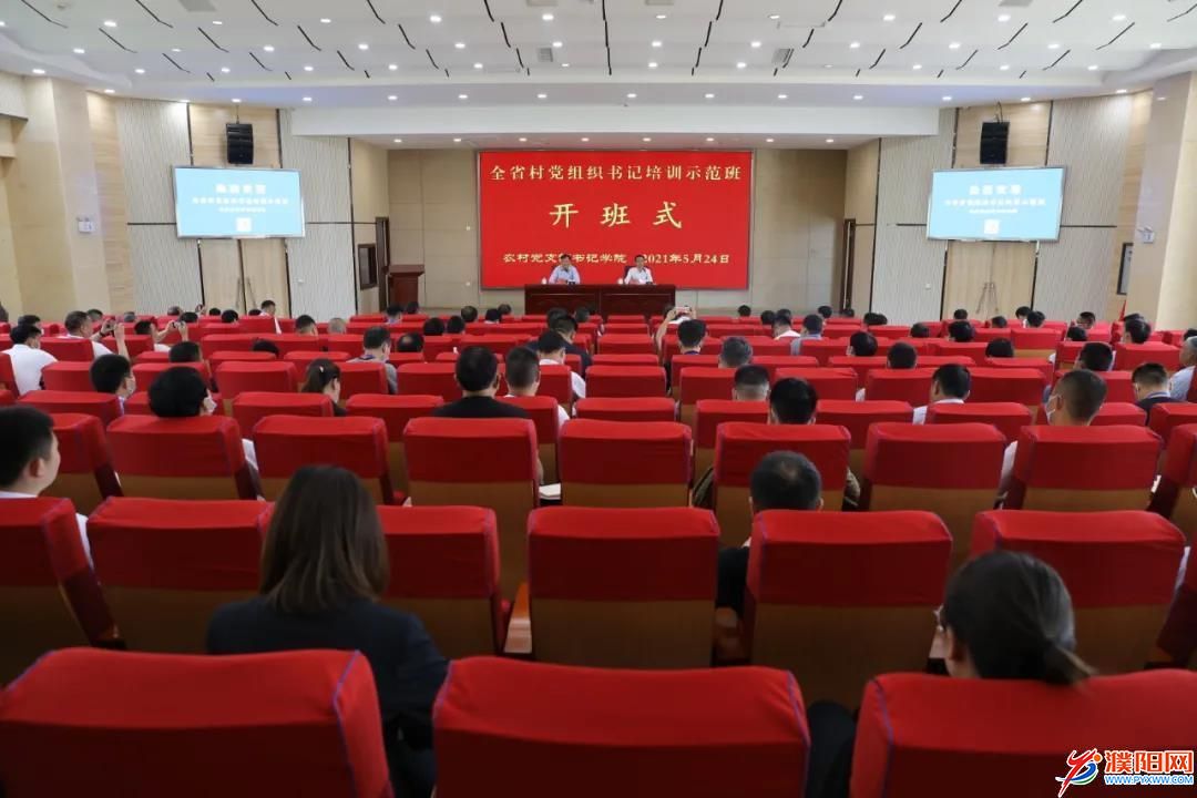 微信图片_20210525090550.jpg