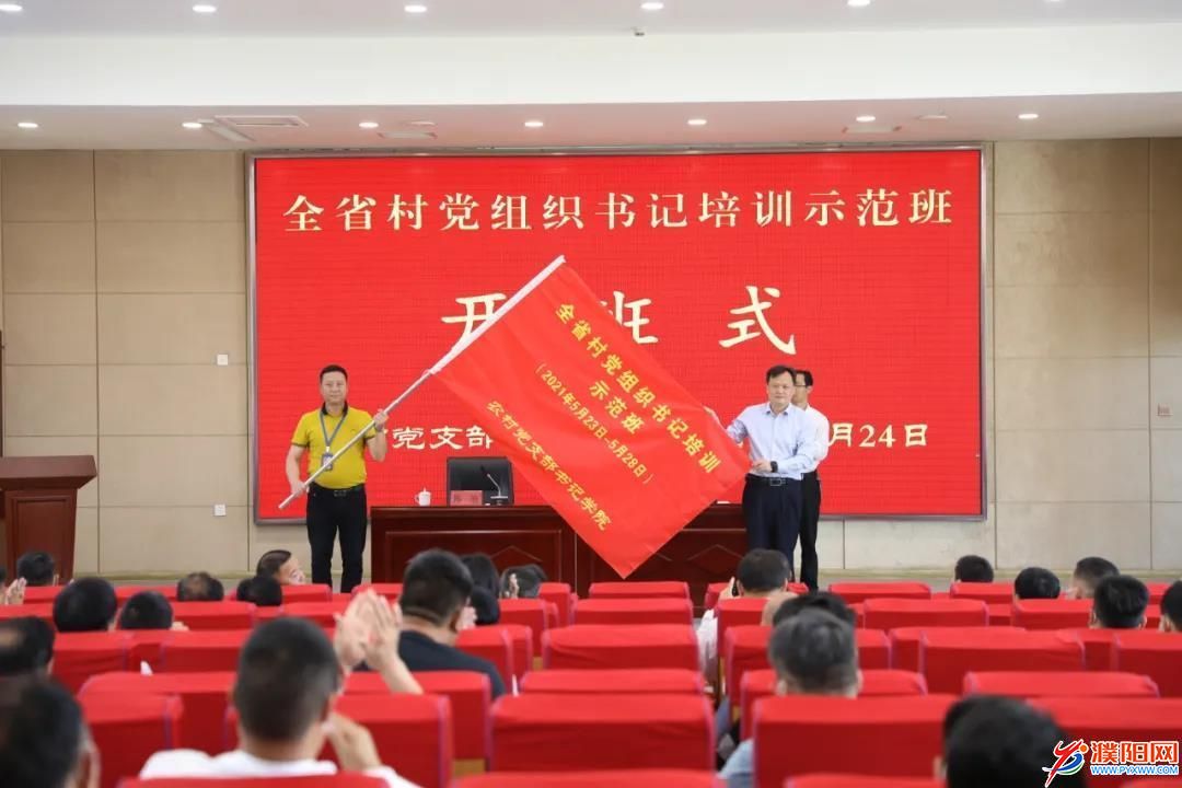 微信图片_20210525090554.jpg