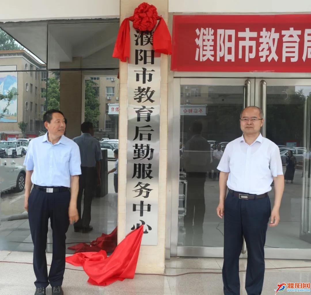 微信图片_20210611170947.jpg