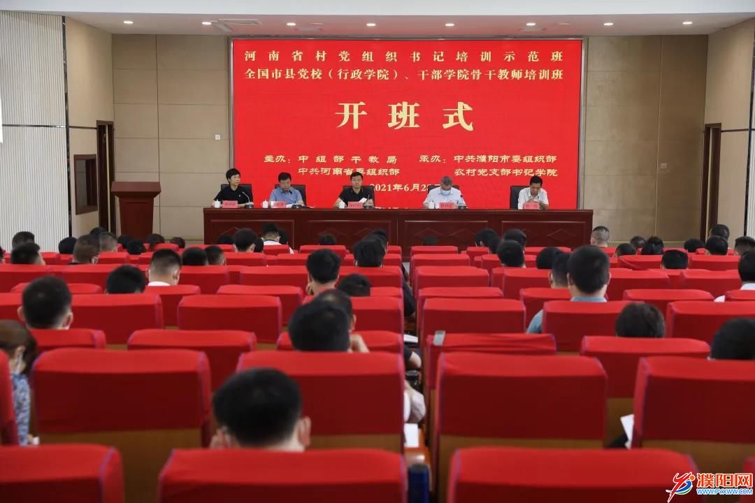 微信图片_20210629104402.jpg