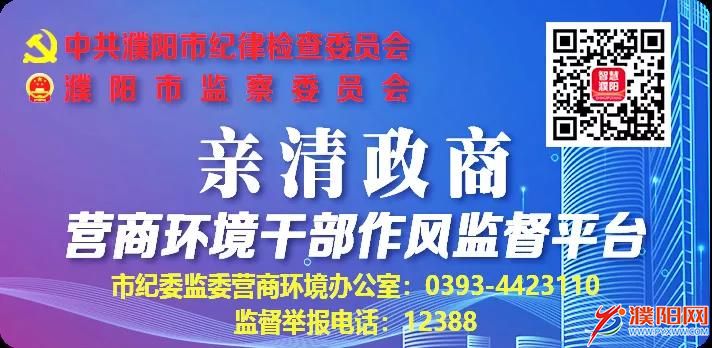 微信图片_20210917103922.jpg