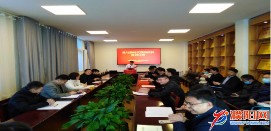 微信图片_20211122213246.png