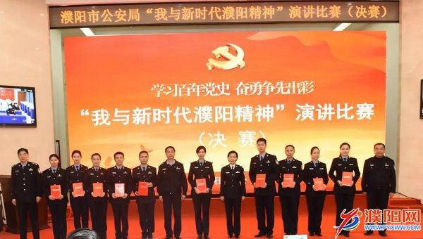 微信图片_20220110151854.jpg