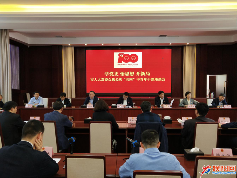 微信图片_20220419085211.png