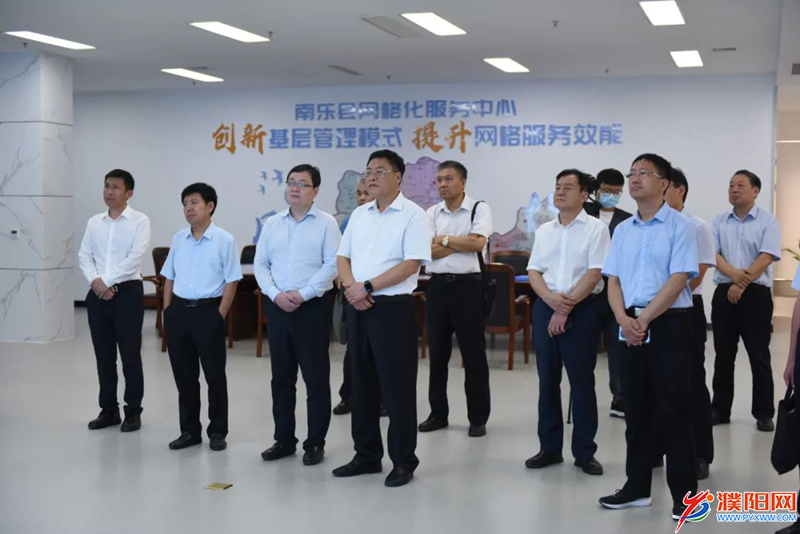 微信图片_20220419085117.png