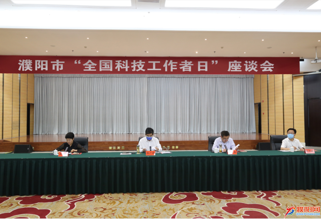 微信图片_20220527081931.png