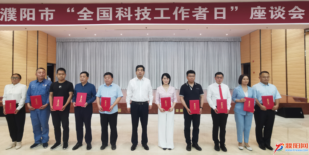 微信图片_20220527081943.png