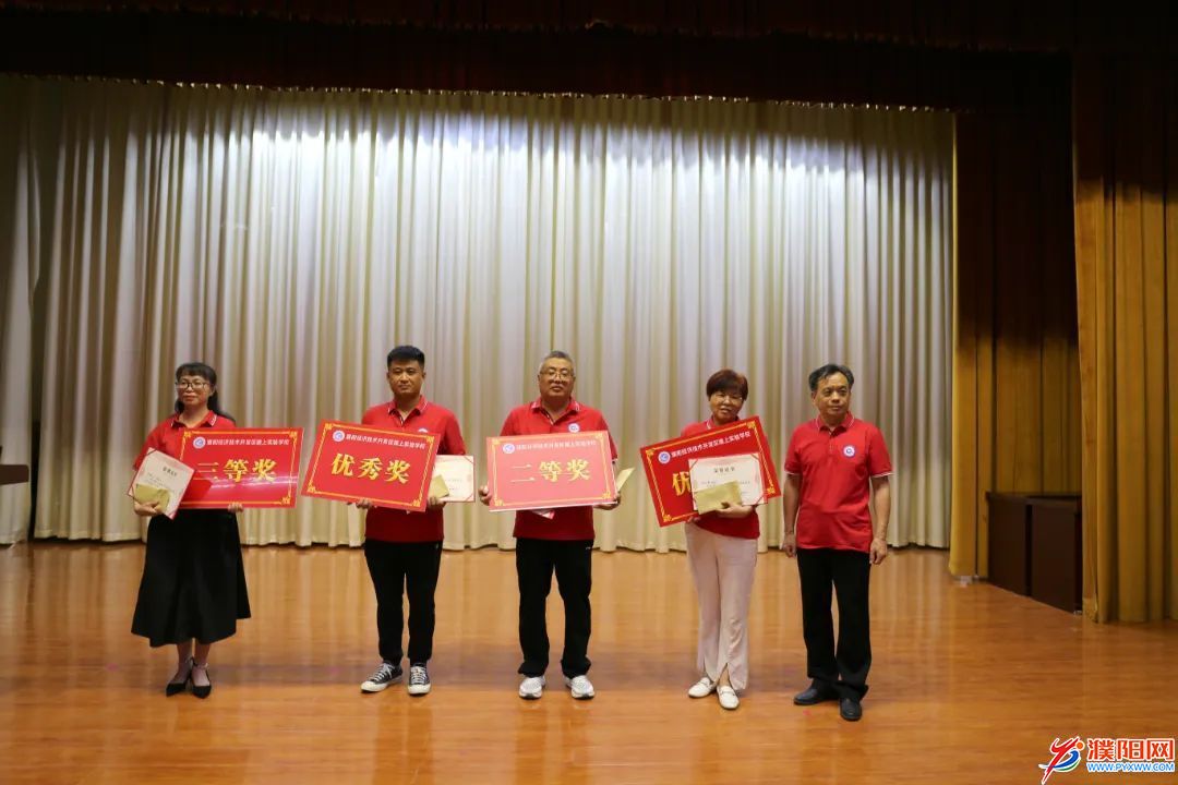 微信图片_20220627095539.jpg