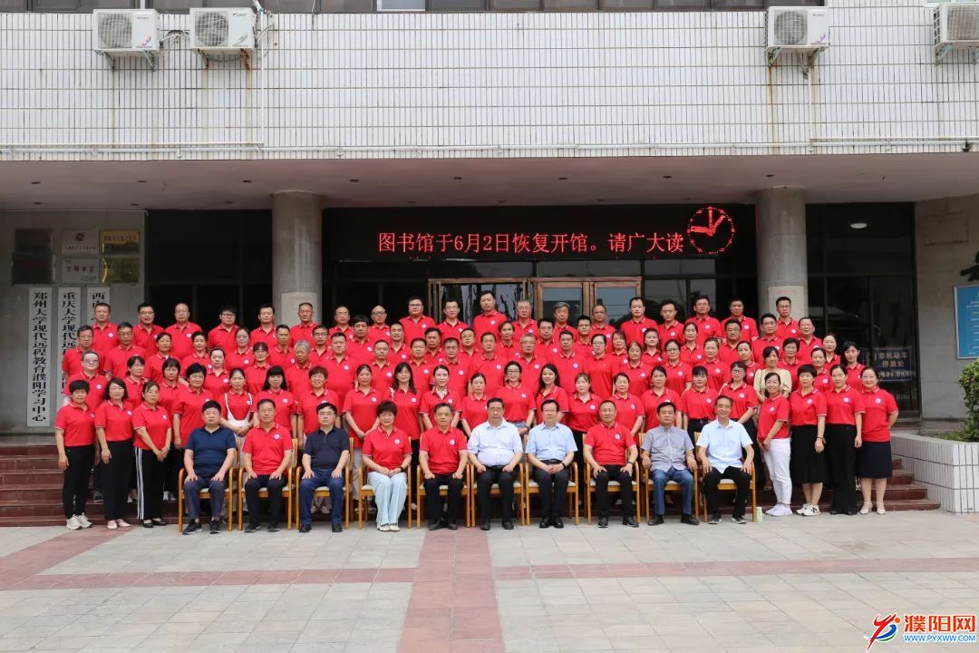 微信图片_20220627101539.jpg