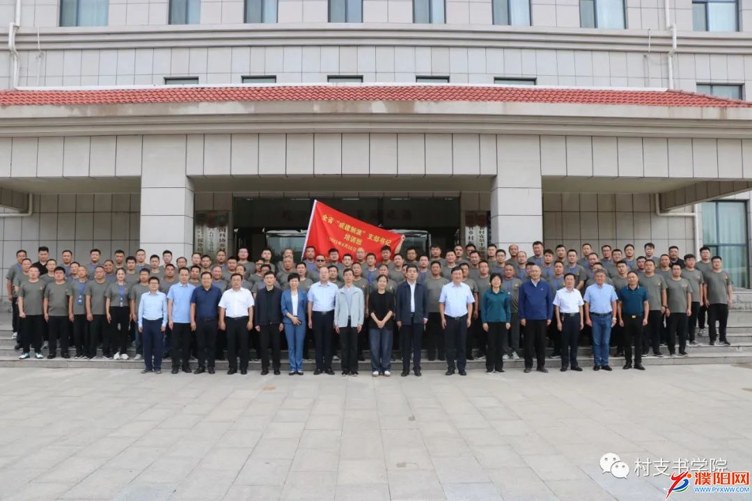 微信图片_20220829192337.jpg