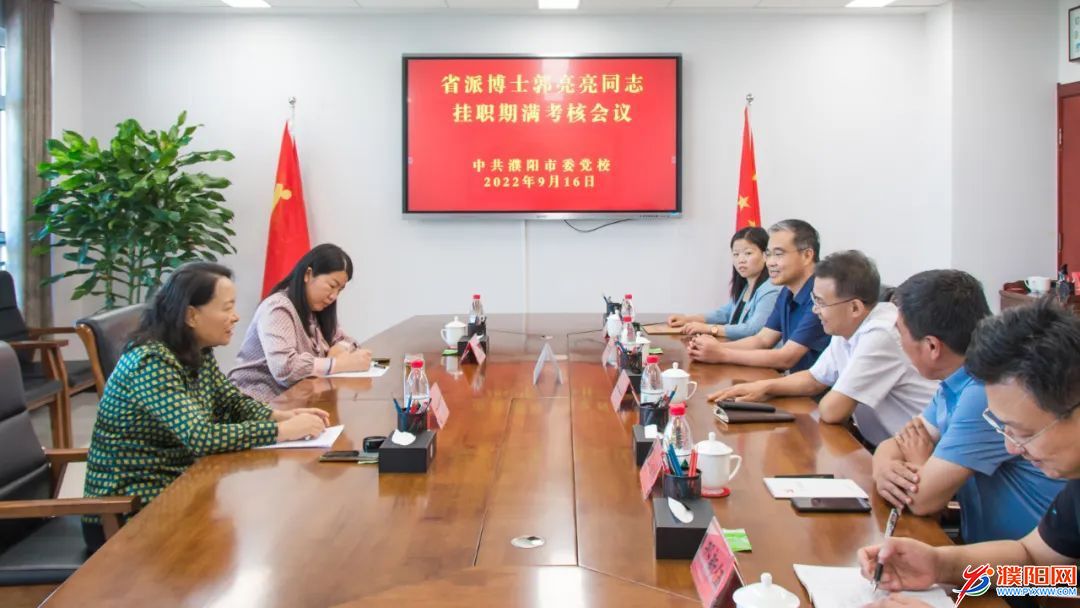 微信图片_20220919212242.jpg