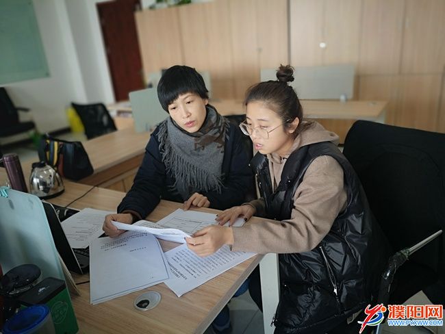 微信图片_20211222180905.jpg