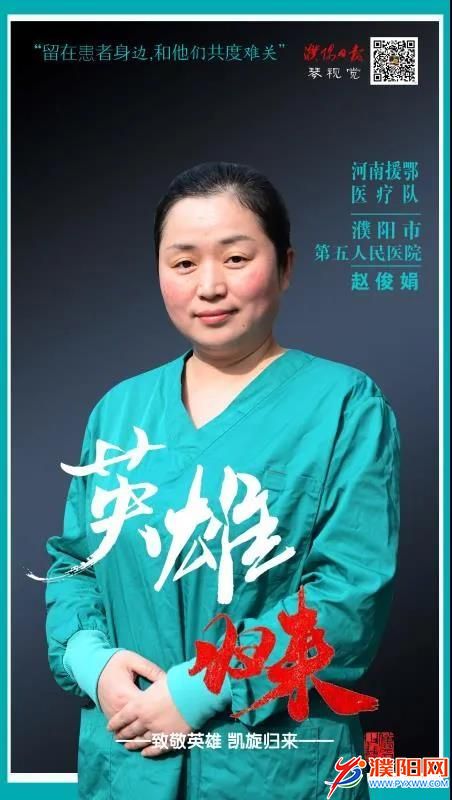 微信图片_20200330081406.jpg